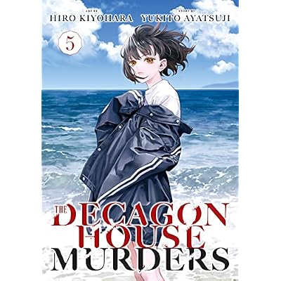 The Decagon House Murders Vol. 5