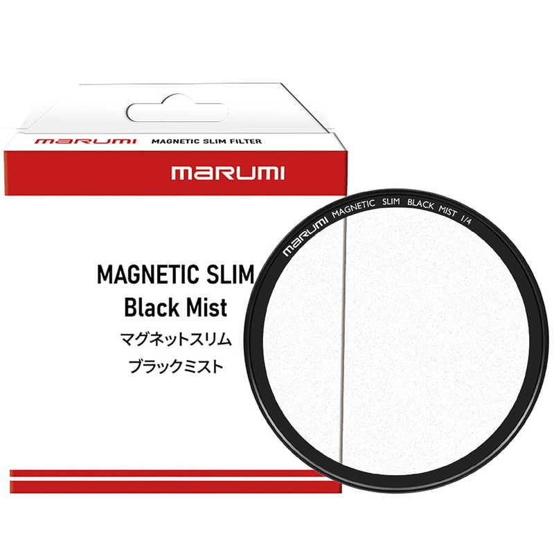 Amazon | マルミ光機 マグネットスリム ブラックミスト 1/4 82mm 
