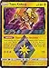 Tapu Koko Prism Star - 51/181 - Holo Rare - Team Up