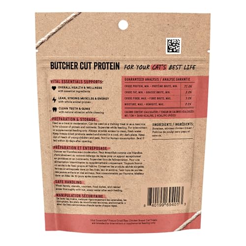 Image of Vital Essentials Freeze Dried Cat Treats | Chicken Breast, Single Ingredient | Premium Quality | Grain Free, Healthy Treats for Cats, 1 oz Bag