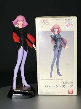 Amazon.co.jp: 完成品 ハマーン カーン ガレージキット ワンフェス