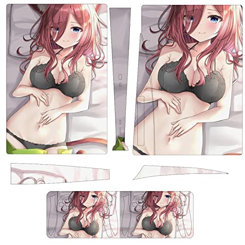 PS5 スキンシール ディスク 五等分の花嫁 中野三玖 プレイステーション5 スキンシール 全面保護 側面/両面対応 保護ステッカー PS5 対応 耐久性 本体 コントローラー 保護シール 簡単取付 薄型 傷隠せ 摩擦保護 抗衝撃 汚れ/ホコリ防止 指紋/