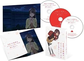 * 桜島麻衣 デスクマット Season1 Blu-ray 完全生産限定版特典 61y3AWoap1L._UF894,1000_QL80_.jpg