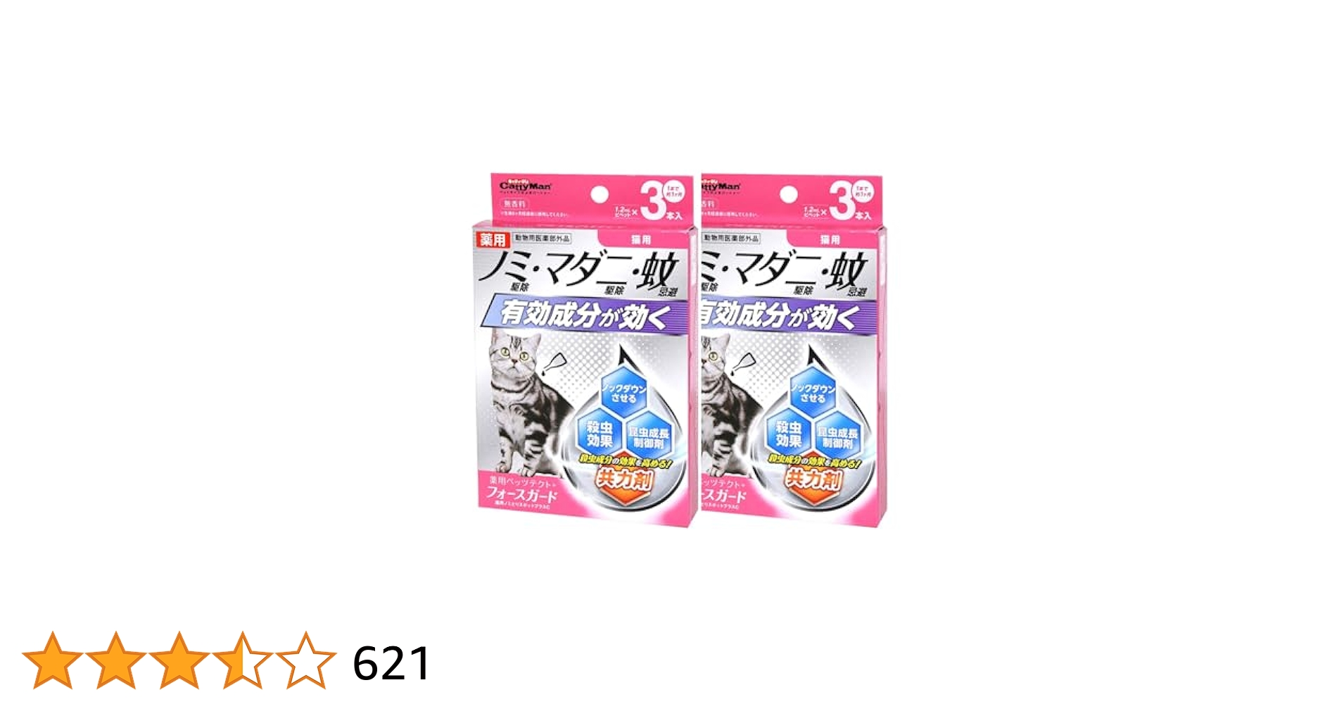 犬と猫の特殊検査マニュアル [単行本（ソフトカバー）] CAP編集部 犬と猫の特殊検査マニュアル 株式会社 緑書房