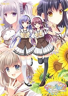 Amazon Co Jp Shuffle アニメ 萌えグッズ ホビー