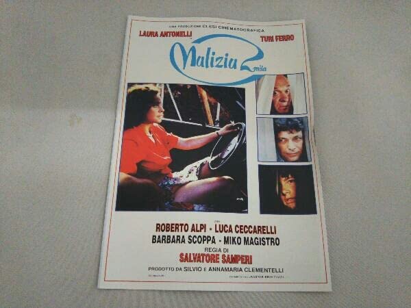 ブルー・マックス [DVD] cm3dmju Amazon.co.jp: DVD 青い体験2000 : パソコン・周辺機器