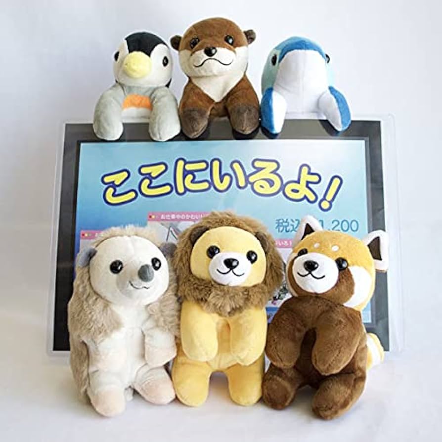 いるかのぬいぐるみです。 Amazon.co.jp: AQUA ぬいぐるみ ここにいるよ イルカ ノート