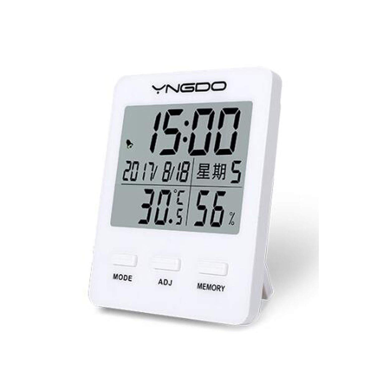 XINGYU Thermomètre pour Aliments, thermomètre et hygromètre électroniques de précision, thermomètre Mural de Haute précision pour Chambre de bébé Thermomètre Mural Outils ménagers trè