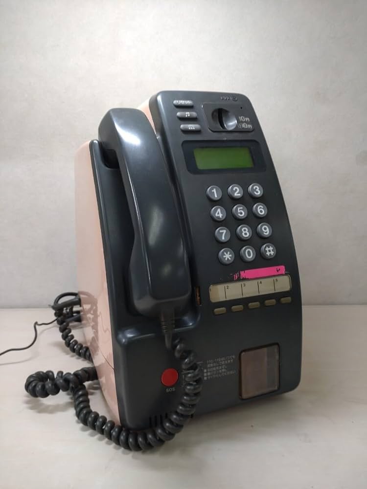 Amazon.co.jp: コレクション 公衆電話 本体 PT-1PS TEL 日本電信
