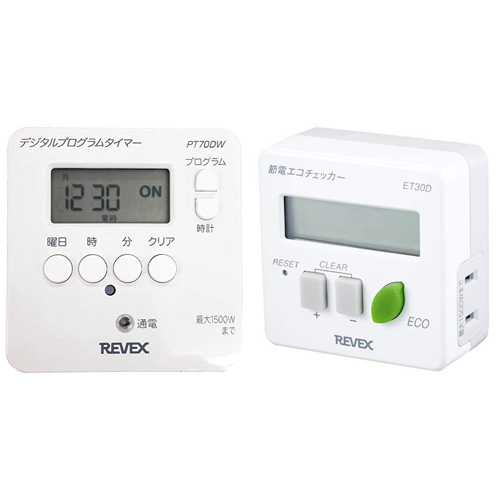 (未使用･未開封品)　リーベックス(Revex) コンセント タイマー スイッチ式 簡単デジタルタイマー PT70DW f4u0baa Amazon.co.jp: リーベックス(Revex) コンセント タイマー