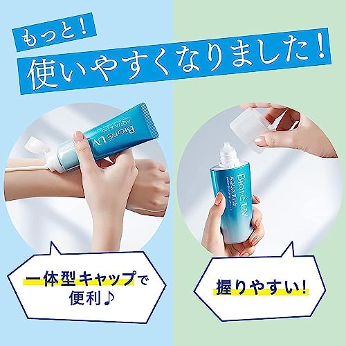Exfoliantes Y Mascarillas, Beauty Imagen adicional
