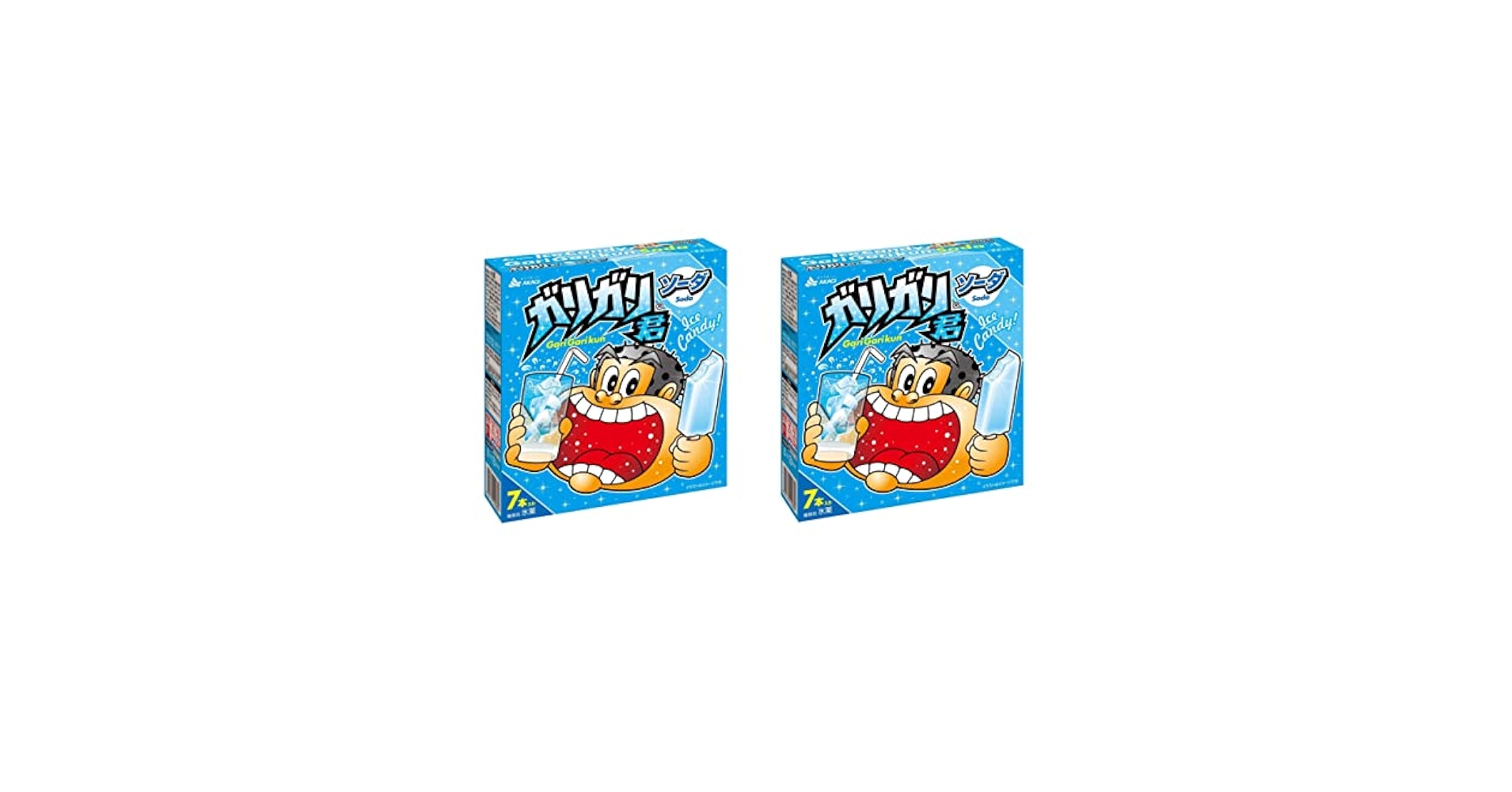 Amazon.co.jp: 赤城乳業 ガリガリ君ソーダ 63ml ×7本 2個 アイス