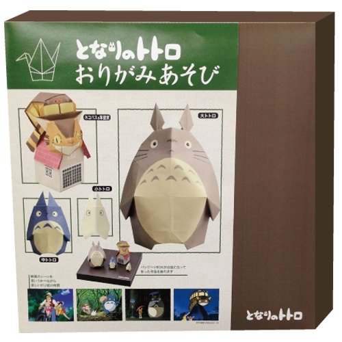 Amazon.co.jp: エンスカイ(ENSKY) となりのトトロ おりがみあそび