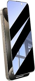 GWAAN iPhone 17 / 16 Pro 強化ガラスフィルム iPhone17 6.3インチ 対応 保護フィルム クリア 9H 覗き見防止 プライバシーフィルム 日本製 旭硝子を使用