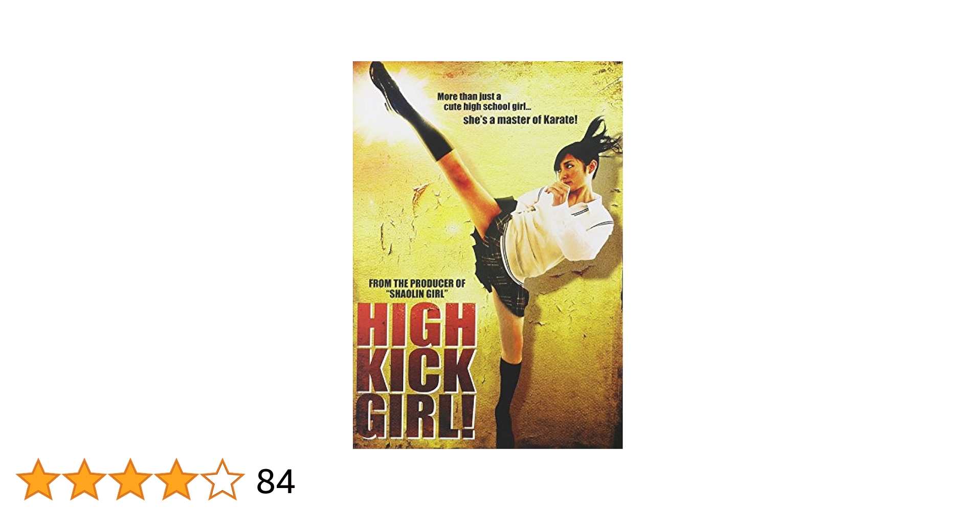 ハイキック・ガール! [DVD] wyw801m ハイキック・ガール! [DVD] wyw801m Amazon.co.jp: High Kick