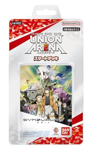 UNION ARENA スタートデッキ SYNDUALITY Noir[UA16ST] パック