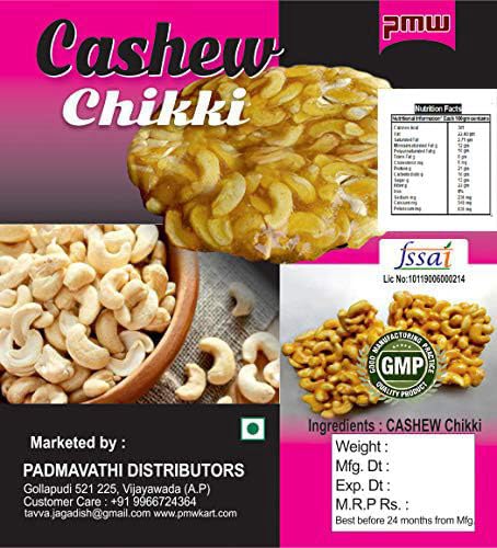 Pmw - Cashew Chikki - Jeedipappu Pakam - 250 Gram Slabs x 2 (500 Grams Total)-image-21