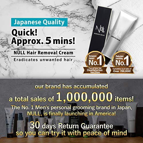 [Japanese Quality] NULL Hair Removal Cream for Men. Works great approx. 5 mins on pubic hair, body, arms, legs, and male chests. Large 7.05 oz, Painless, Aloe Vera, Depilatory cream - Thumbnail 2