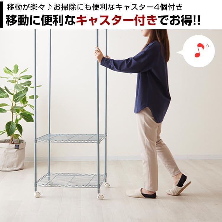 モバイルに便利なキャスター付き、頑丈なスリムハンガーラック Amazon｜ハンガーラック ワードローブ 幅60 スリム 省スペース 頑丈