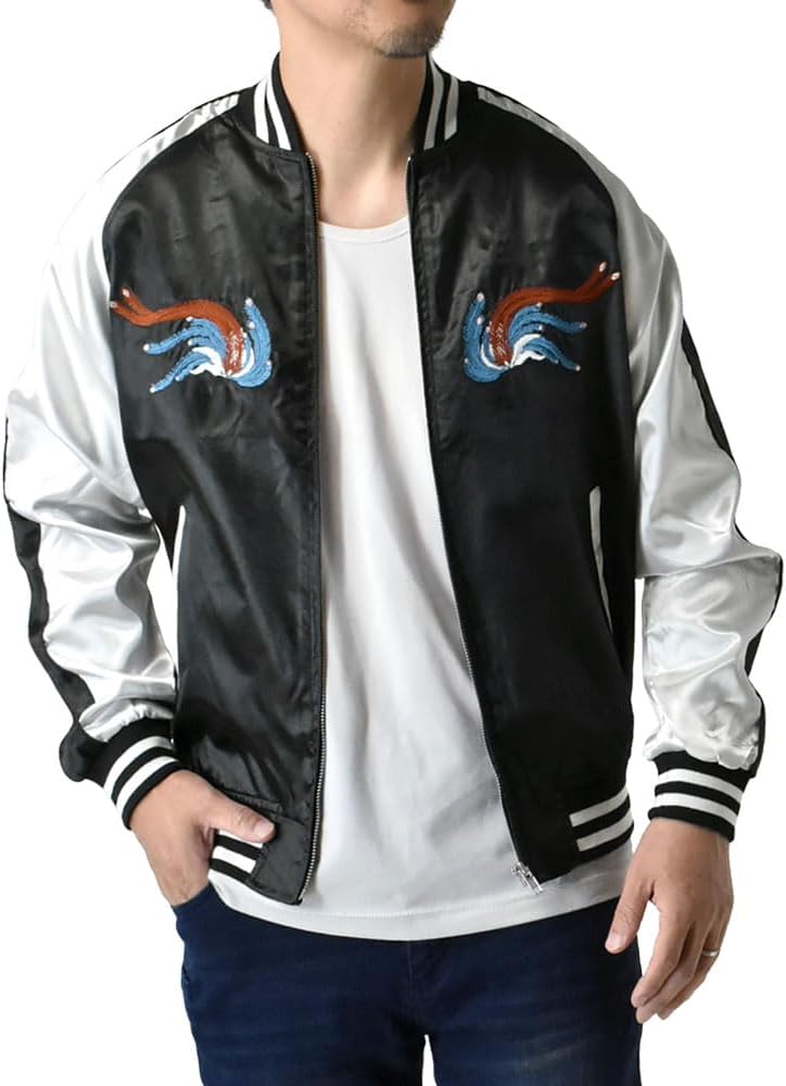 スカジャン 復刻版】Lightning Archives 「SUKA JACKET<スカジャン