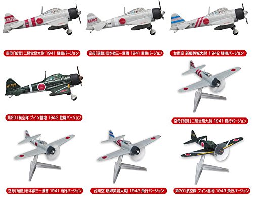 海軍 零式艦上戦闘機 21型 TYPE ZERO 完全フルセット Amazon.co.jp: 1/144 零式艦上戦闘機 21型編 ［全8種セット