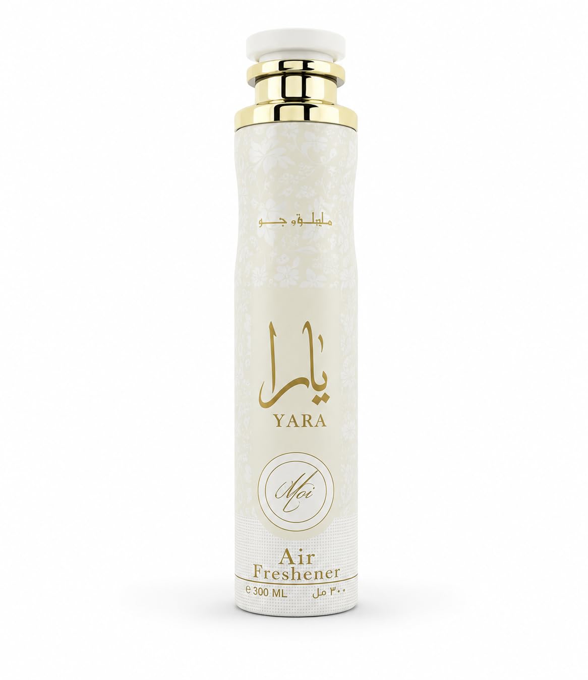Luxury Arabic Air Freshener Spray 300ml – Long Lasting Oud Room Spray, Premium Home Fragrance Mist, Exotic Arabian Scent for Living Room, Bedroom, Office & Car (Yara White)