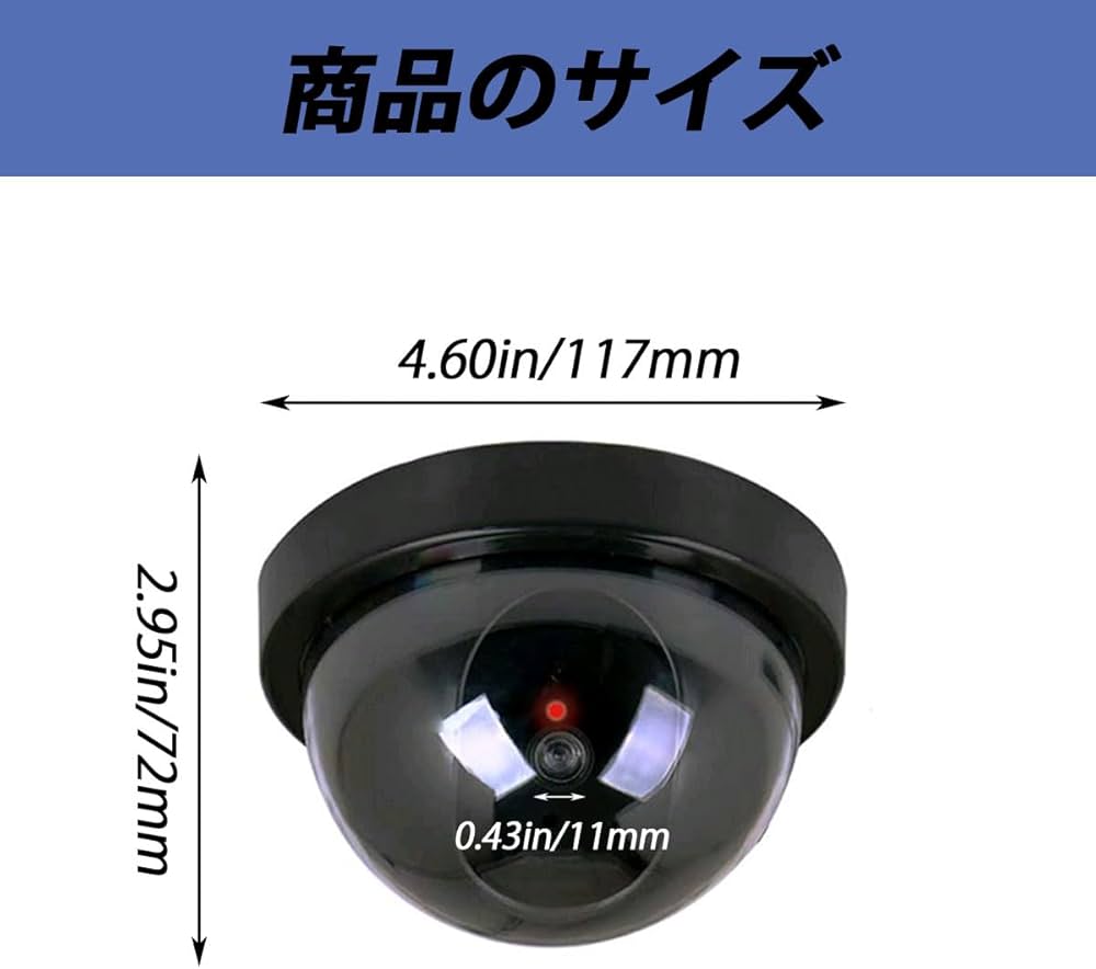 動作確認済！2パック ダミーカメラ 動作確認済！2パック ダミーカメラ 動作確認済！2パック ダミーカメラ