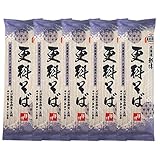 新得そば 乾麺 五割そば 新得蕎麦 五割蕎麦 200g×5束 五割 蕎麦 麺類 5割蕎麦