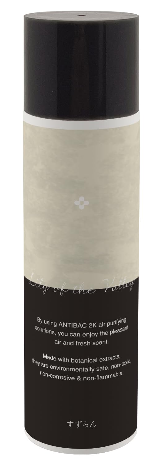 MAGIC BALL Air　　anti bac plus Amazon.co.jp: ANTIBAC Magic Ball Air MAGICBALL AIR Pink Gold