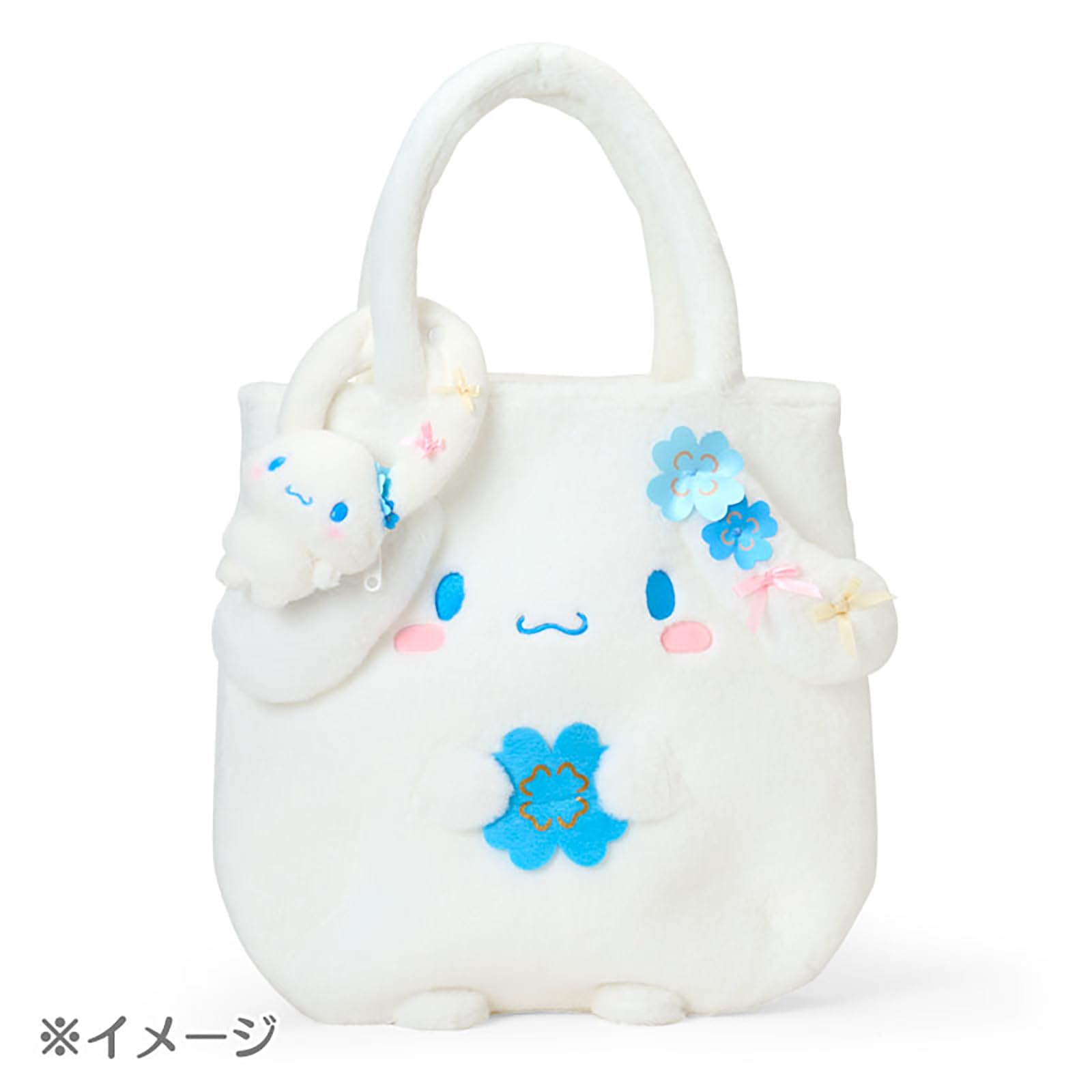 シナモロール 水色クローバー バッグチャーム ２点セット Amazon.co.jp: サンリオ(SANRIO) マスコットバッグチャーム（水色
