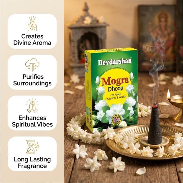 Image of Devdarshan Mogra Wet (Geela) Dhoop Sticks | 480 Sticks (Pack of 24 Units) | Sacred Herbs (Jadi Buti) & Resins | Mogra Fragrance Oil & Charcoal-Free Incense | For Daily Pooja, Aarti, Havan & Festivals