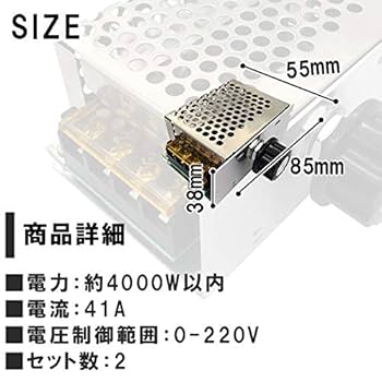 ピュアコンピュータ「気づき誘発・調和波動実現マシン」 正弦波 700W DC12V＞AC100V インバータ 未来舎 パワータイト