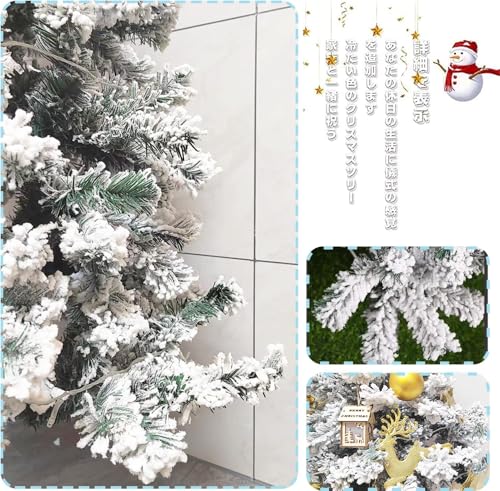 OMATA クリスマスツリー christmas tree 180cm 高濃密度 枝数600本