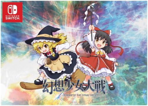 Phoenixx 幻想少女大戦 - DREAM OF THE STRAY DREAMER - 超ドリームパック [Nintendo Switch]