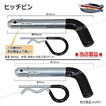 Amazon.co.jp: ヒッチピン ロングタイプ 2インチ角-40mm角にも