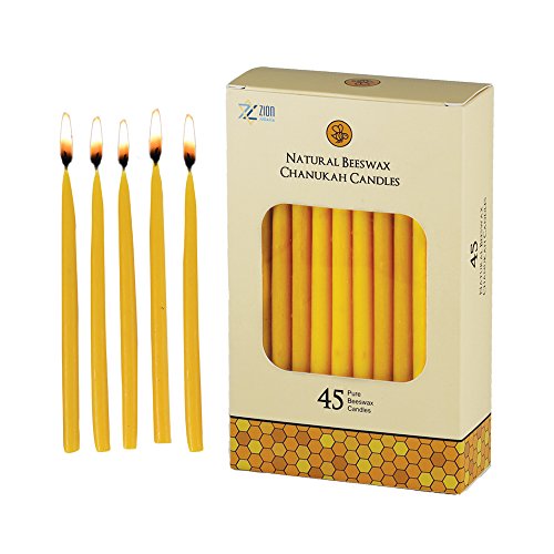 Zion Judaica velas de cera de abejas - 5,75 "Tall para Hanukkah o cualquier otro uso Cover