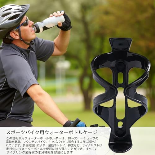 ]ԗp {gz_[ | 360x\P[W | yʃoCNz_[ - t[Ή }Ee TCNO [h hCrO VeB Xg[g AEghA l eB[ q SҌ