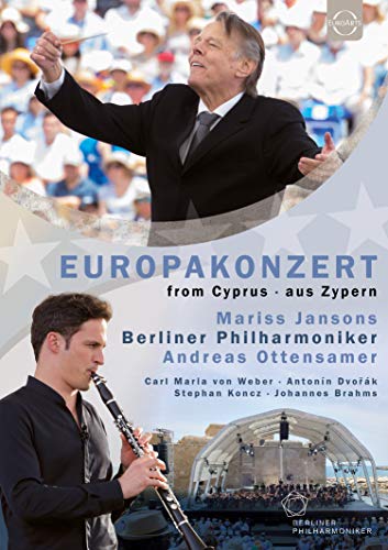 Europakonzert 2017 From Paphos (Cyprus) [DVD]