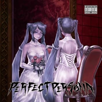 未開封 HAPPYPILLS 鬱P ボーカロイド 初音ミク 同人 音楽 CD 未開封 HAPPYPILLS 鬱P ボーカロイド 初音ミク 同人 音楽 CD
