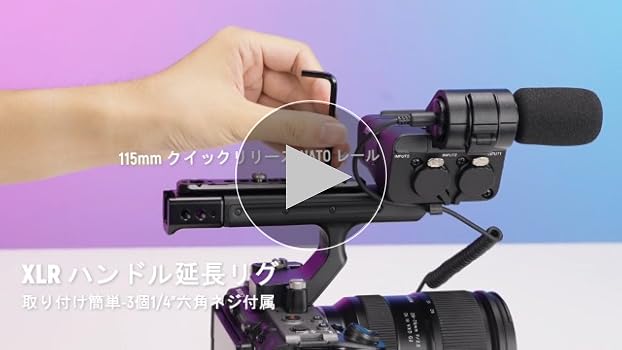 NEEWER FX3/FX30 カメラケージ ケーブルクランプ,Sony FX3