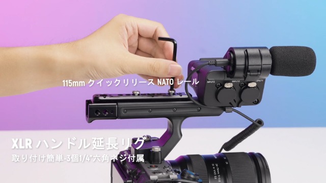 Amazon.co.jp: NEEWER FX3 FX30 ケージとXLR ハンドル延長セット HDMI