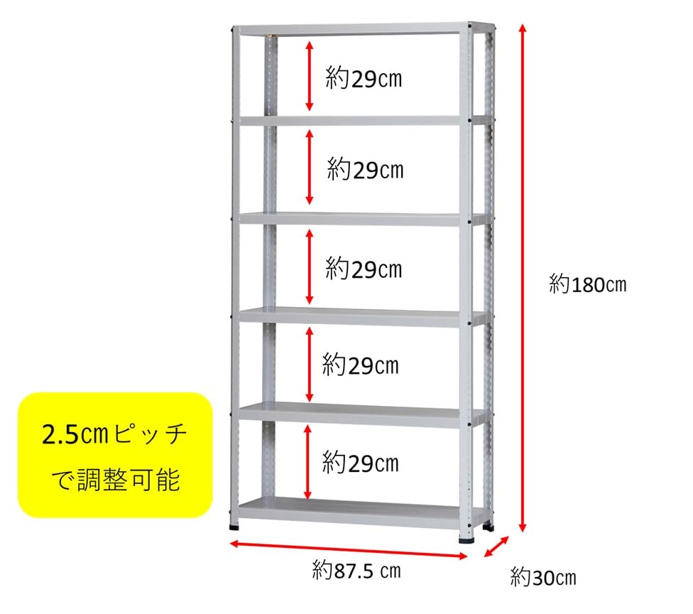 Amazon.co.jp: NEXT angle 株式会社ダイソー スチールラック 幅120