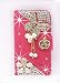 Rose Butterfly Luxury 3D Fashion Handmade Bling Diamond Flower Bow PU Flip Leather Case Cover For Smart Mobile Phones ( Alcatel One Touch Fierce 2 7040T )