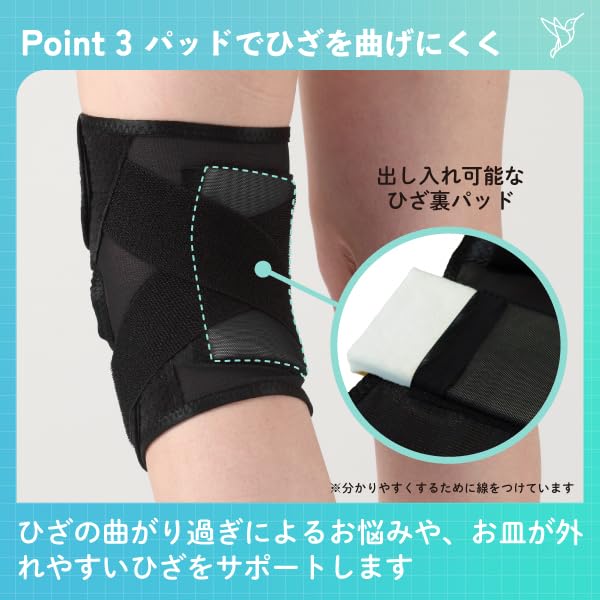 bonbone膝サポーター薄型膝裏クロスXG(XL)左右兼用日本医療用品メーカー Amazon.co.jp: 【公式】 膝 サポーター 薄型 膝裏クロスXG bonbone