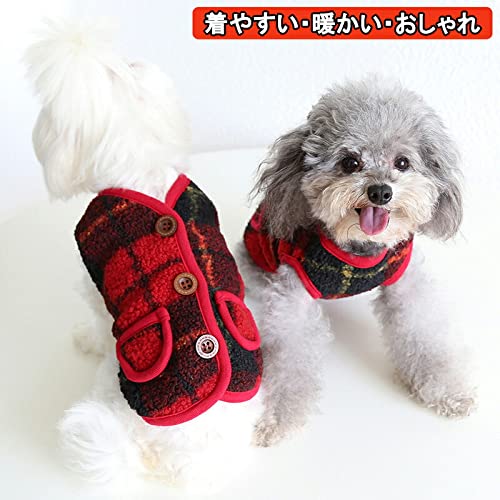 Amazon | 犬服 ブランド かわいい PETFiND 犬 犬の服 秋冬 背面ボタン