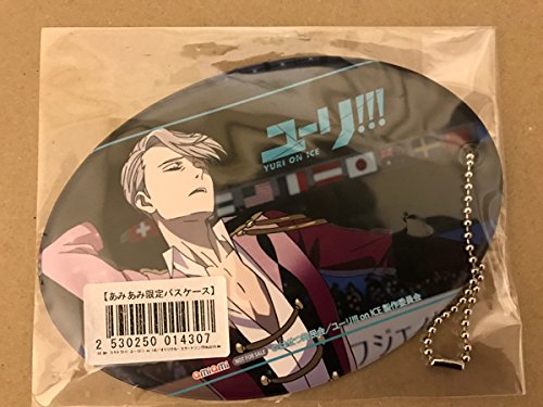 Oh スケトラ ユーリ On Ice オリジナル スケートソングcollection 試聴 ニコニコ動画