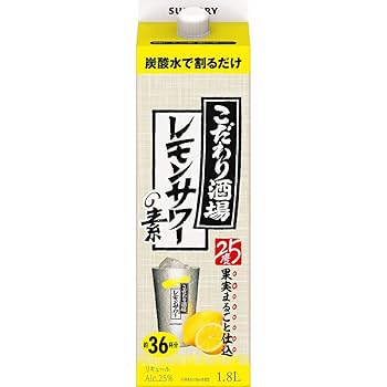 ふ*卵様 【新品未使用】サントリー こだわり酒場レモンサワー素1.8L 4本セッ サントリー こだわり酒場のレモンサワーの素 コンク レモン