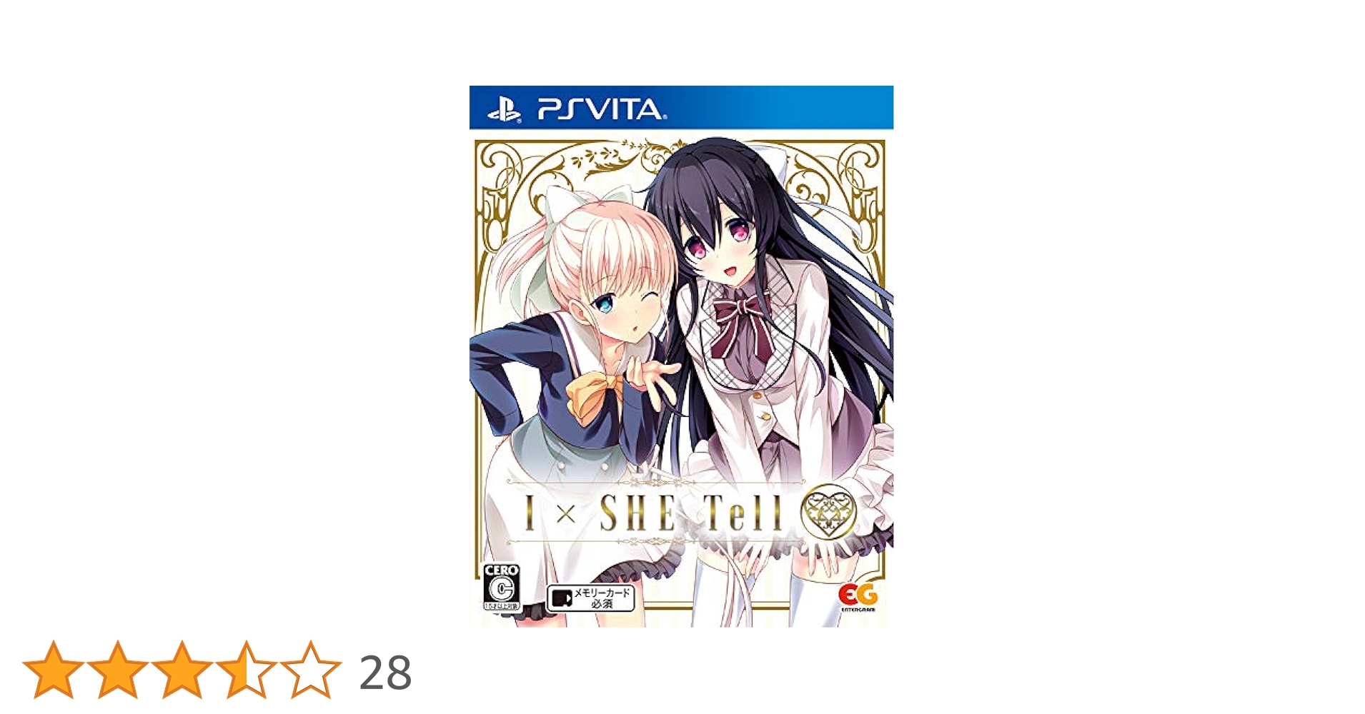 Amazon.co.jp: I×SHE Tell(アイシーテル) 通常版 - PSVita : ゲーム