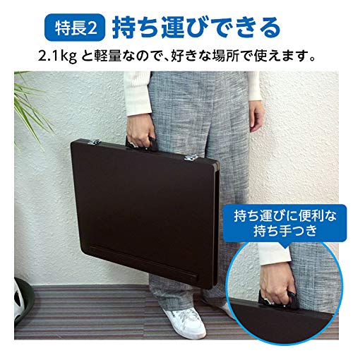 Amazon.co.jp: 埼玉福祉会 SAIFUKU 書見台卓上タイプ W500×D400×H390mm 