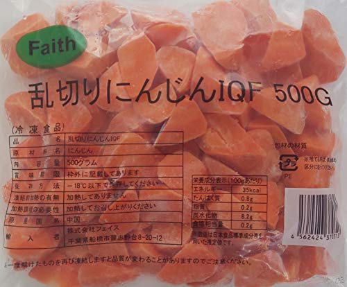 ؂@ɂ񂶂@IQF@10kgi500×20Pj@Ɩp@Ⓚ